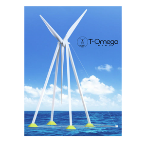 T Omega Wind Turbine