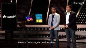 shark tank pr banner 1