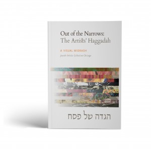 Out of the Narrows: The Artists