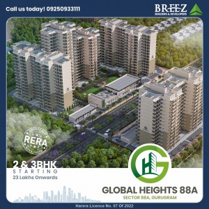 Global Heights 88a