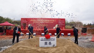 Laying the Foundation Stone
