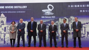 The Board of Nine Rivers