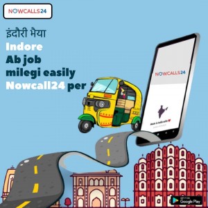 Apply for job in indore