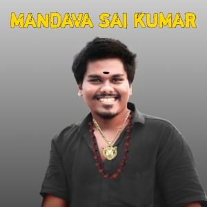 Remini20220124200759596