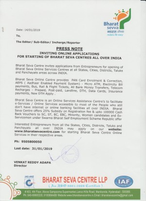 Bharat Seva Centre Franchise Business Opportunity