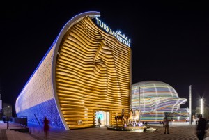 Turkmenistan pavilion, Expo 2020 Dubai.