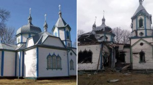 Nativity of the Blessed Virgin Church
