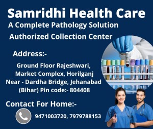 WhatsApp Image 2022 01 24 at 3 45 53 PM