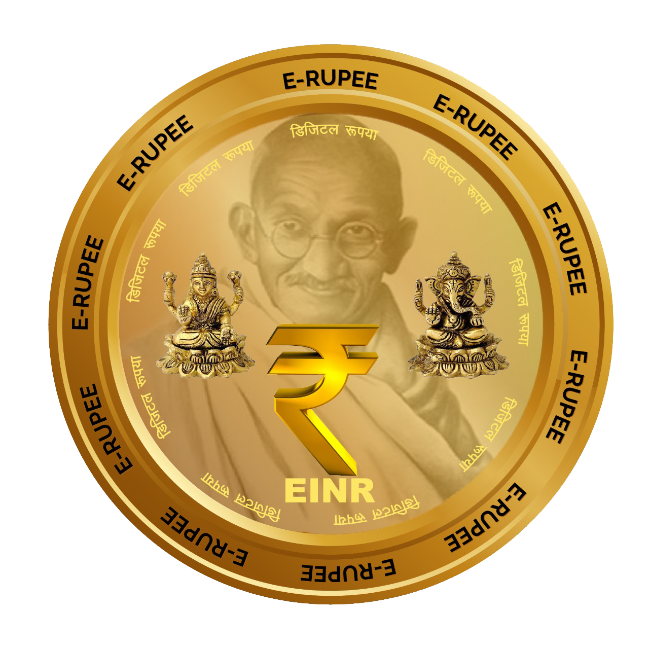 EINR COIN is Supported with the Private Office of His Highness Sheikh  Hamdan Bin Ahmed Al Maktoum. - IssueWire