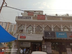 bhawana rehab