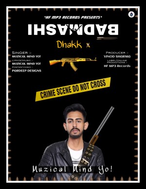 Muzical Mind Yo! - Image