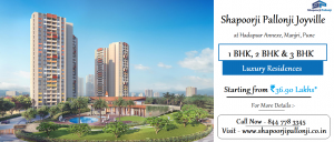 Shapoorji Joyville Hadapsar Annexe 