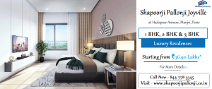Shapoorji Joyville Hadapsar Annexe 