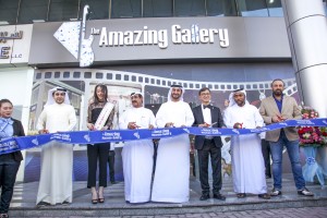 AMAZING Museum & Gallery Grand Opening