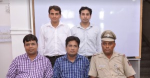 IAS Coaching