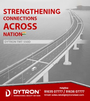 TMT Bar Manufacturing Company