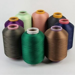 Spandex Covered Yarn