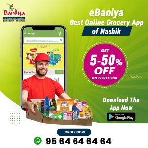 Get 5% - 50% Off on Everything