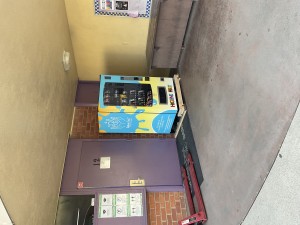 Hygiene First Vending Machine
