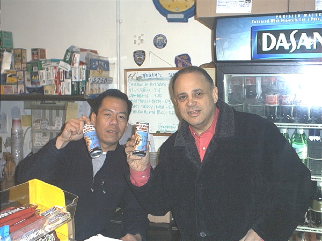 Rupert Jee&rsquo;s New Power Energy Drink Says Hello To New York City - IssueWire