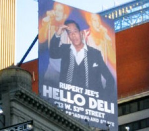 Rupert Jee's New Power Energy Drink Says Hello To New York City