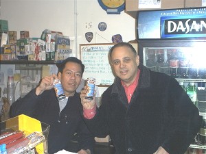 Rupert Jee's New Power Energy Drink Says Hello To New York City