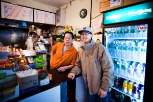 Rupert Jee's New Power Energy Drink Says Hello To New York City