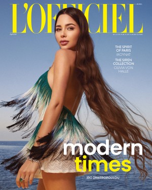 Iro Dimitropoulou on the April 2022 Cover of L