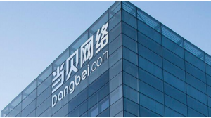 Dangbei projector market share ranks SECOND in the industry in less than 3 years of entry