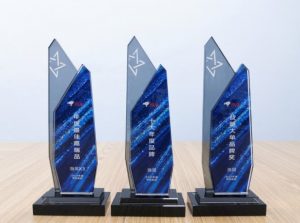 Dangbei was awarded the 