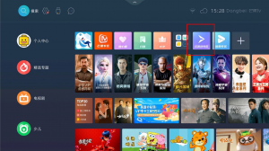 Tencent START Cloud Games1