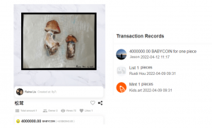 transaction record
