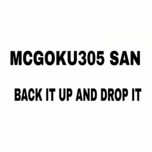 artworks ijmzC62MxUiSfm3w 5C05Qg t500x500