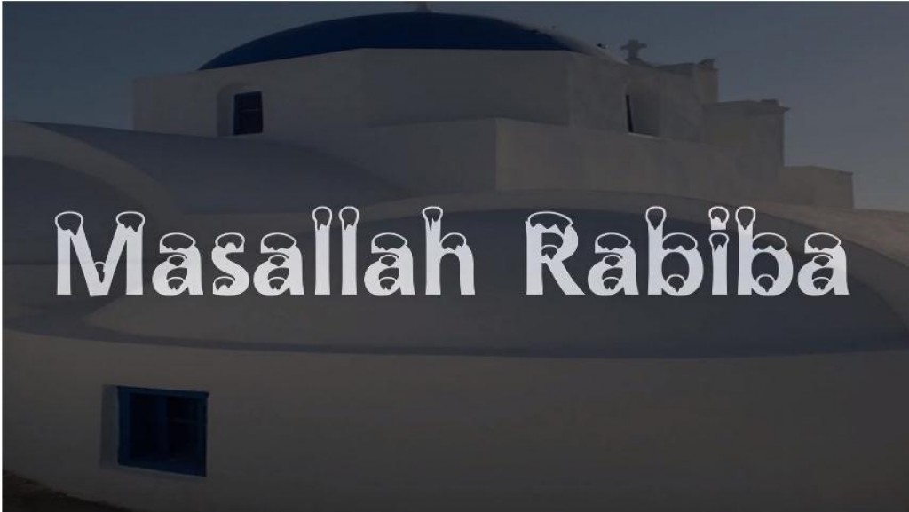 Masallah Rabiba by Ajay Aman rekhi Masallah Rabiba by Ajay Aman rekhi