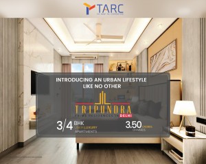 TARC TRIPUNDRA 14