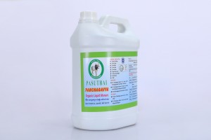 Panchagavya Fertilizer