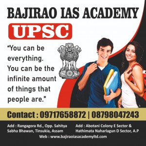 Best IAS Coaching in Delhi