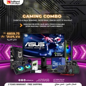 Build Your Own Custom Pc With Our Expert Design Team - Softland KSA