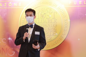 Founder of eTACSEN Terence Yeung shares his view on the future of leadership