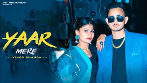 YAAR MERE song