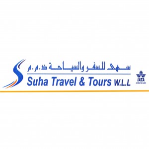 Suha Travel & Tours Appoints Mohamed Ahmed Qadri As Their New Divisional Manager