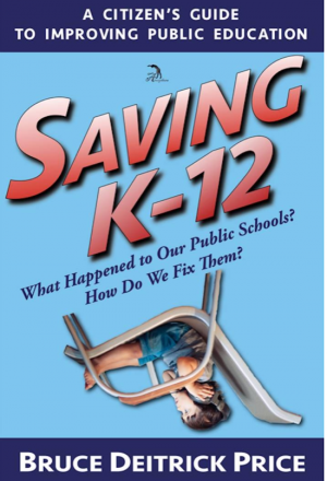 Saving K-12 (non-fiction)
