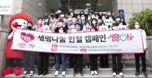 Commemorative photo of the 