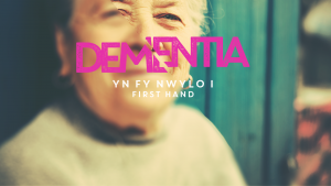 Dementia First Hand branding