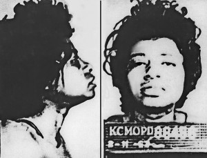 Two Shades of Vice: Based on the true story of an interracial couple’s life together in crime,