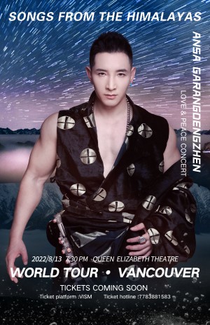 Ansa GaRangDengZhen live in Vancouver