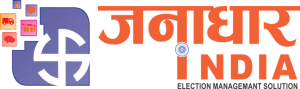 Janadhar India Election Management Solution