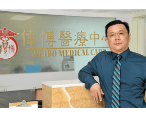 Li Zheng, MD, a Family Physician with Weibo Medical Care