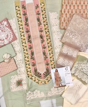 Crimson Lawn 8 768x939