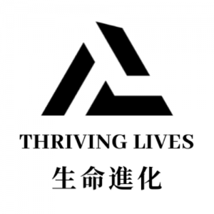 Thriving Lives
